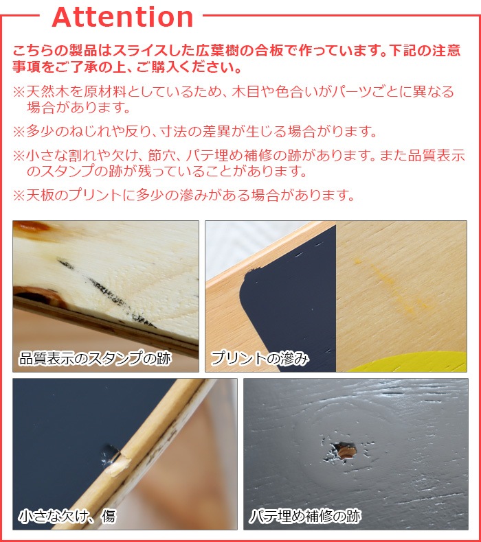 AlexanderLeeChang x Peregrine Design SK8-Table 2022ver. ���쥭��������꡼����� �� �ڥ쥰���ǥ����� �������ȥơ��֥�