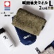 MILSPECK TOWEL L������ �ߥ륹�ڥå� ������