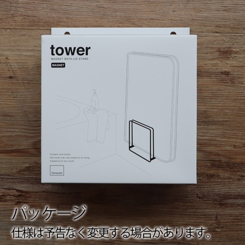 tower �����䤹�� �ޥ��ͥå� ��Ϥ��������� 05085 05086 ���