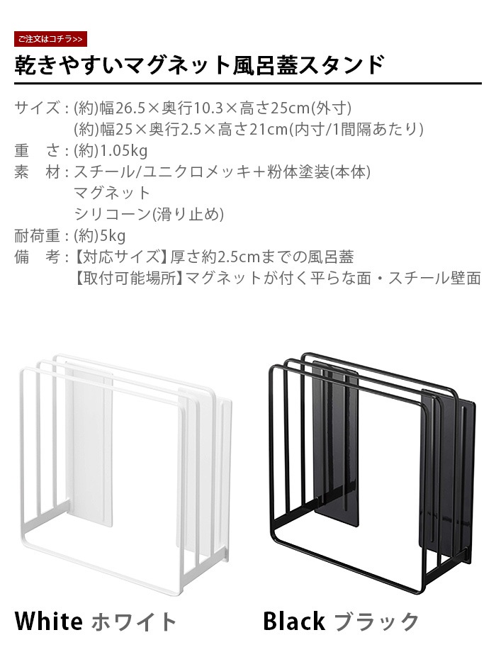 tower �����䤹�� �ޥ��ͥå� ��Ϥ��������� 05085 05086 ���