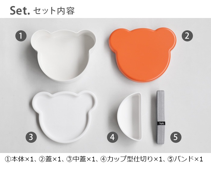 tak KIDS DISH �����ܥå��� �٥� JTN-0170