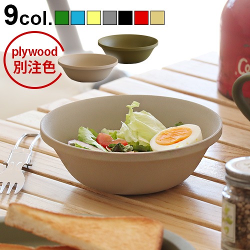 ȥ饤٥å PLA ܥ TRIBECA PLAWARE BOWL