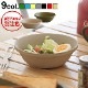 ȥ饤٥å PLA ܥ TRIBECA PLAWARE BOWL