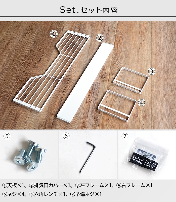 tower ���������å� �ӵ������С��� 60cm �������