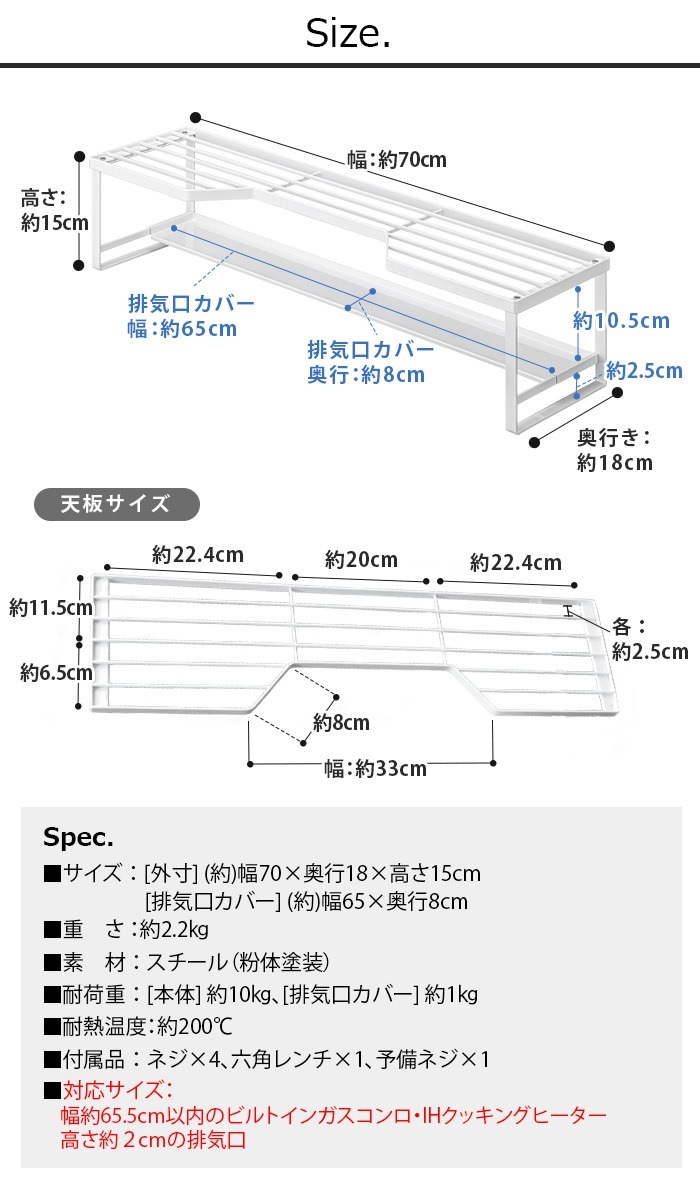 tower ���������å� �ӵ������С��� 60cm �������