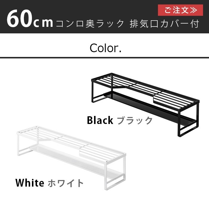 tower ���������å� �ӵ������С��� 60cm �������