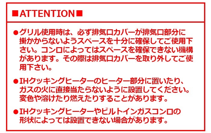 tower ���������å� �ӵ������С��� 60cm �������