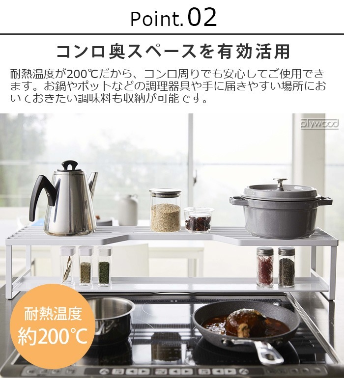 tower ���������å� �ӵ������С��� 60cm �������