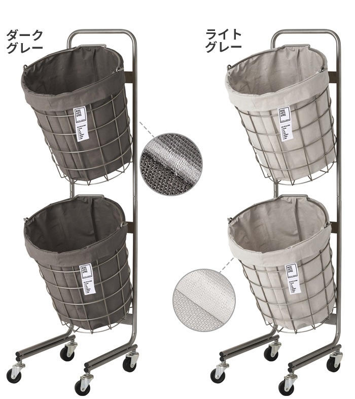 �֥�å� ���ɥ꡼ �饦��� �Х����å� [25L / 2BOX / ���㥹�����դ�] BRID laundry ROUND BASKET DOUBLE with CASTER