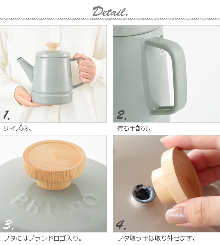 BRUNO��FUJIHORO �ۡ����� ���ȥ� 1.6L BHK282