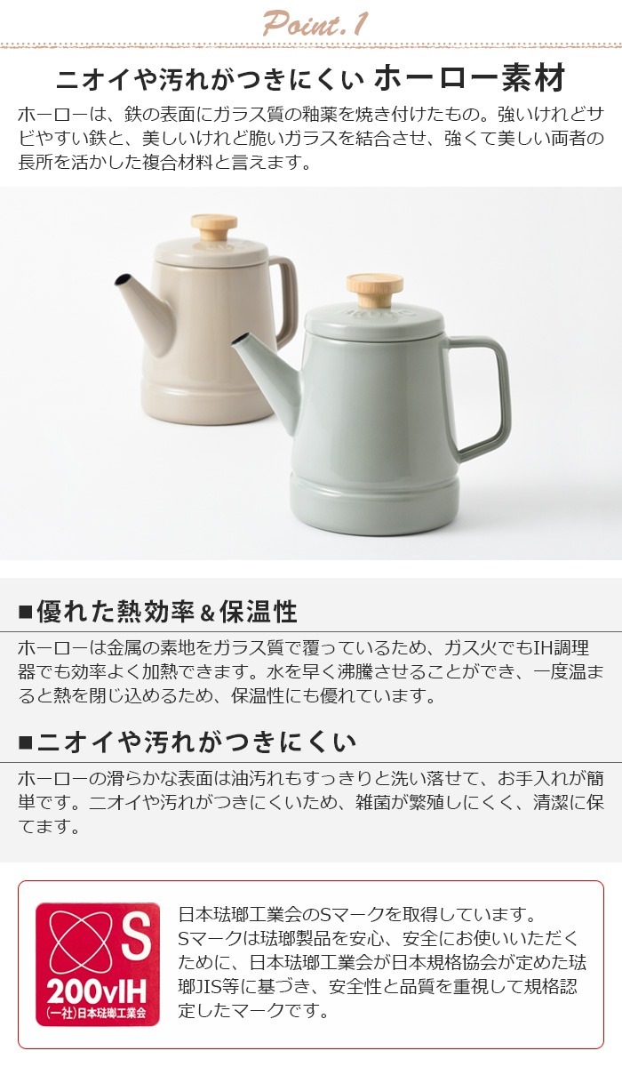 BRUNO��FUJIHORO �ۡ����� ���ȥ� 1.6L BHK282