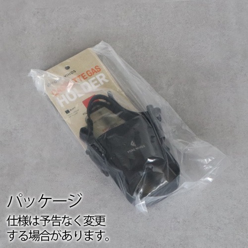 FORE WINDS �����åȥ����ۥ���� FW-G-HLD