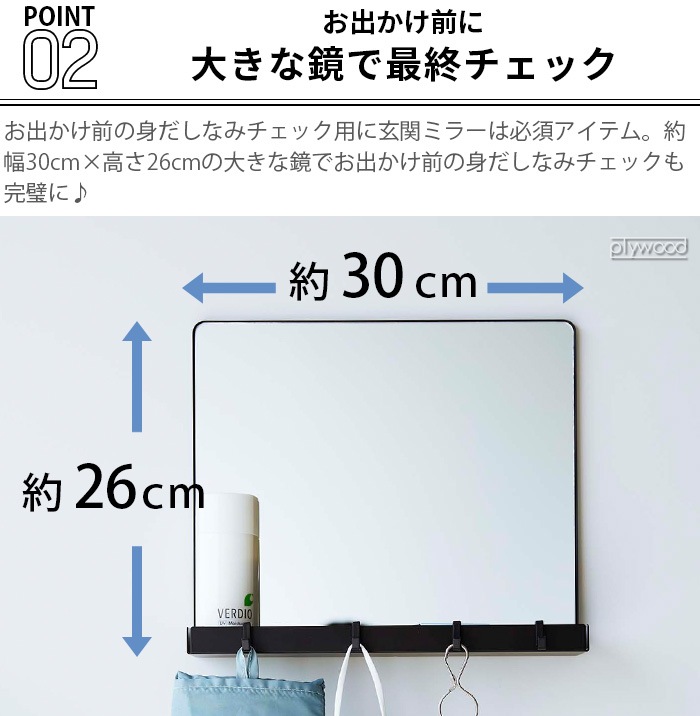 tower �ޥ��ͥåȥߥ顼&��Ǽ��å� 7139 7140