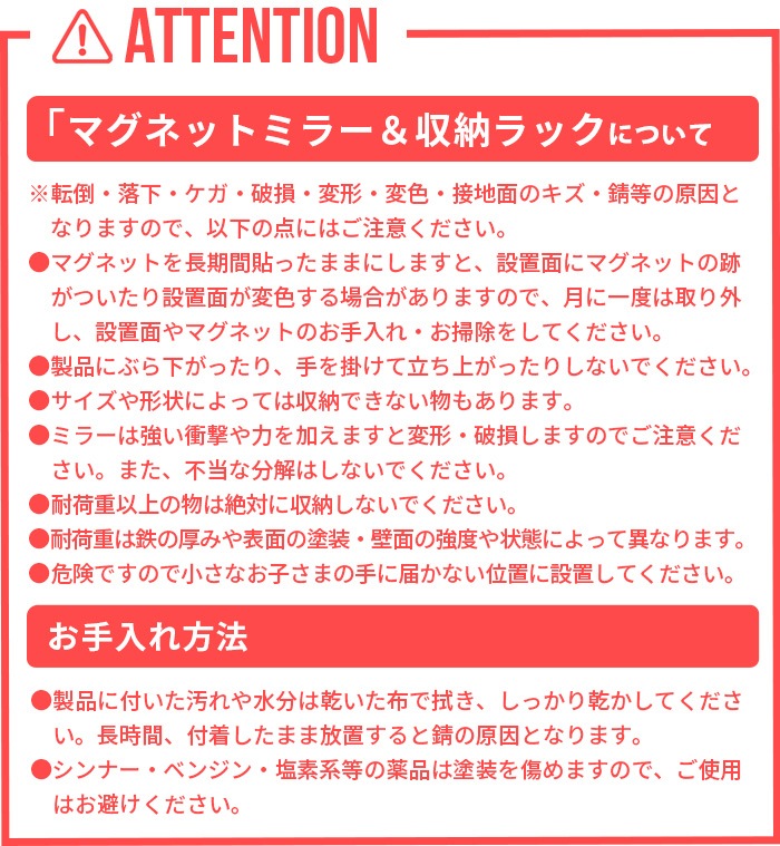 tower �ޥ��ͥåȥߥ顼&��Ǽ��å� 7139 7140