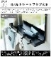 tower �ޥ��ͥåȥߥ顼&��Ǽ��å� 7139 7140