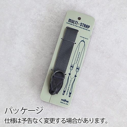 �͡��� �ޥ�����ȥ�å� nahe Multi-Way Strap LZ010