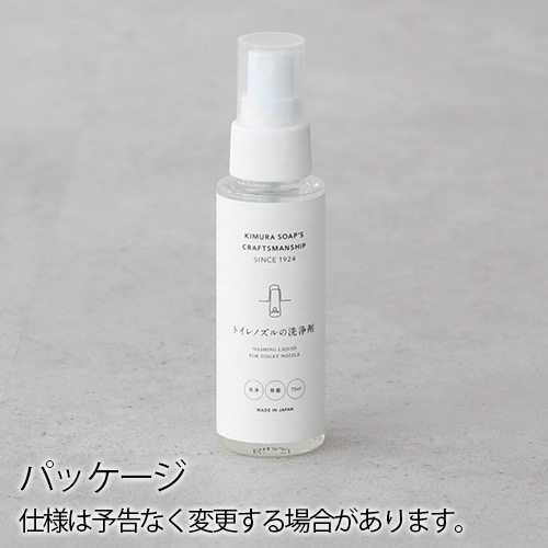 ¼и C SERIES ȥΥ 75ml 40994