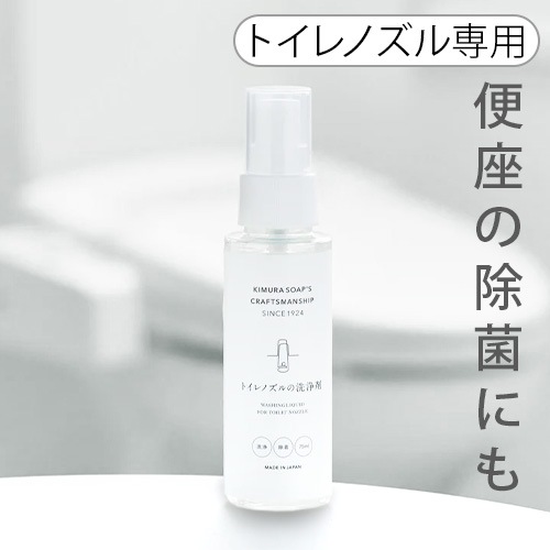 ¼и C SERIES ȥΥ 75ml 40994