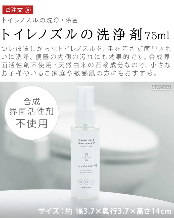 ¼и C SERIES ȥΥ 75ml 40994