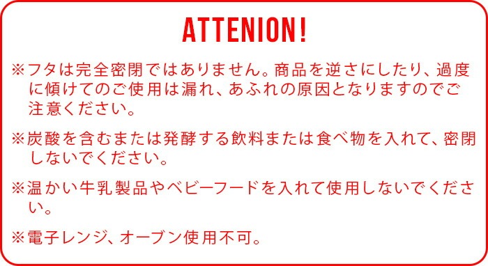 STANLEY H2.0 㡼 0.88L THE QUENCHER H2.0