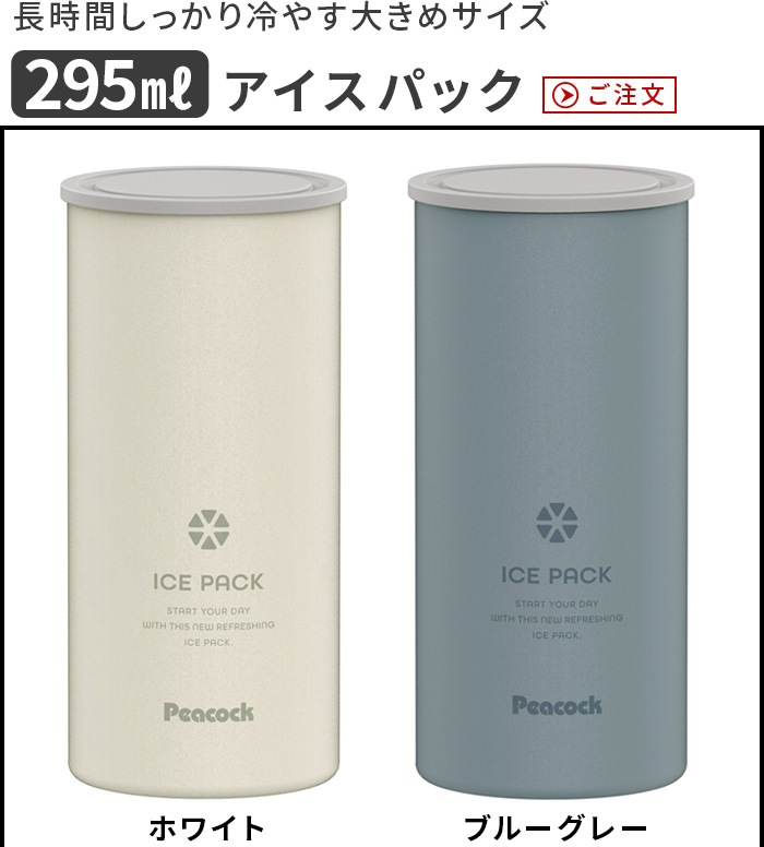 Peacock �ԡ����å� �������ѥå����꡼�� �������ѥå� ABB-L30