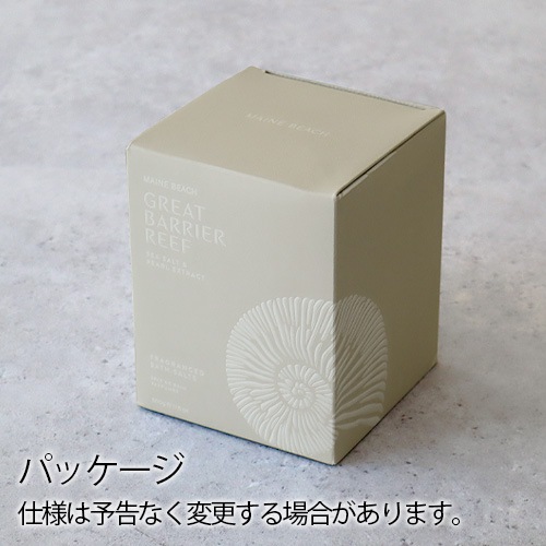 ޥӡ 졼ȥХꥢ꡼ Х 500g MAINE BEACH GREAT BARRIER REEF BATH SALT