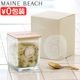 ޥӡ 졼ȥХꥢ꡼ Х 500g MAINE BEACH GREAT BARRIER REEF BATH SALT