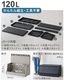 SOLOW �Ф����줬���ࡼ���ʲ������ȥå��� 120L