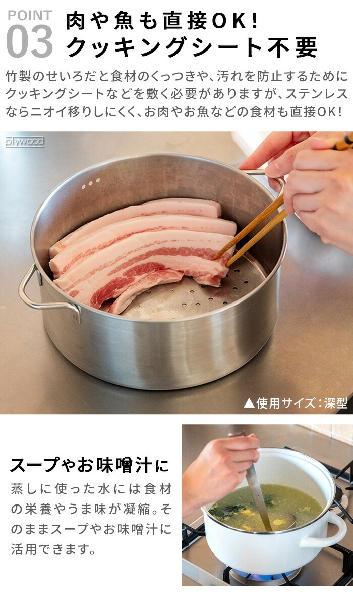 bws SELECTION ���ä�����餹 ���ƥ�쥹���������� ���ڤꤢ�� 195006S