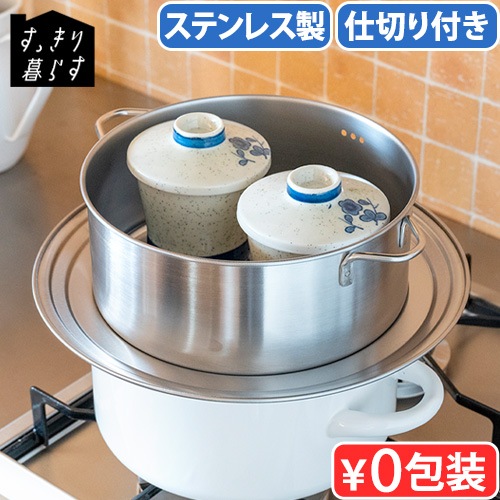 bws SELECTION ���ä�����餹 ���ƥ�쥹���������� ���ڤꤢ�� 195006S