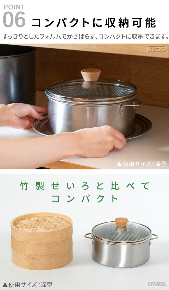 bws SELECTION ���ä�����餹 ���ƥ�쥹���������� ���ڤꤢ�� 195006S