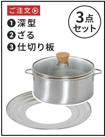 bws SELECTION ���ä�����餹 ���ƥ�쥹���������� ���ڤꤢ�� 195006S