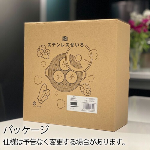 bws SELECTION ���ä�����餹 ���ƥ�쥹���������� ���ڤꤢ�� 195006S