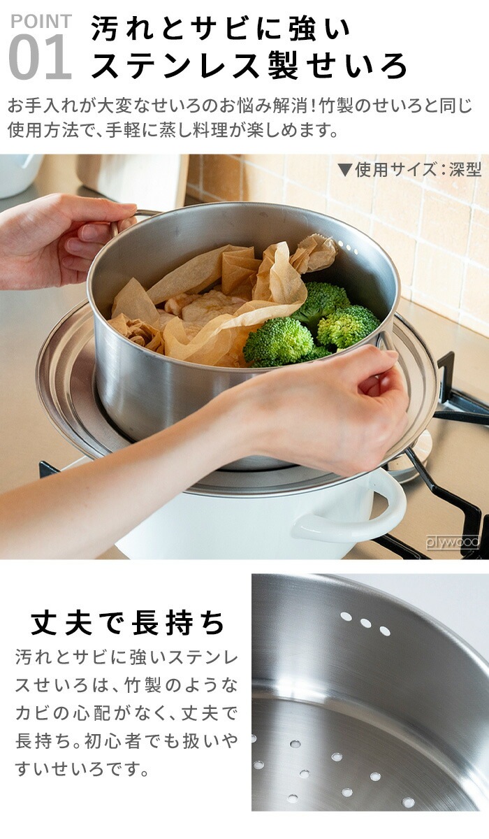 bws SELECTION ���ä�����餹 ���ƥ�쥹���������� ���ڤꤢ�� 195006S