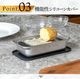 ��¹ϻ �����륹�ƥ�쥹 ����Ω�� [ ��̣������ 000DH3359 ]