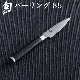 �� ���饷�å� �ѡ���� 85 [020DM0700] �������ʡ� Classic
