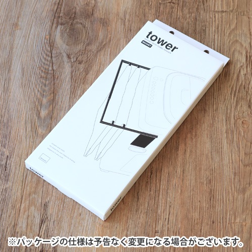  ޥͥåȿ Хϥ󥬡 tower MAGNET BATH TOWEL HANGER