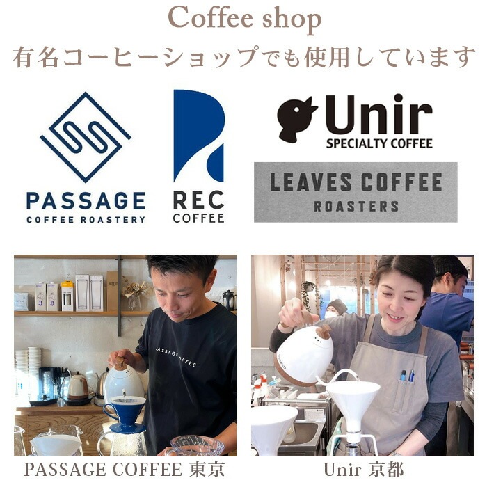 ֥塼 ƥ ͥå Хꥢ֥륱ȥ Brewista Artisan Gooseneck Variable Kettle [0.6L]