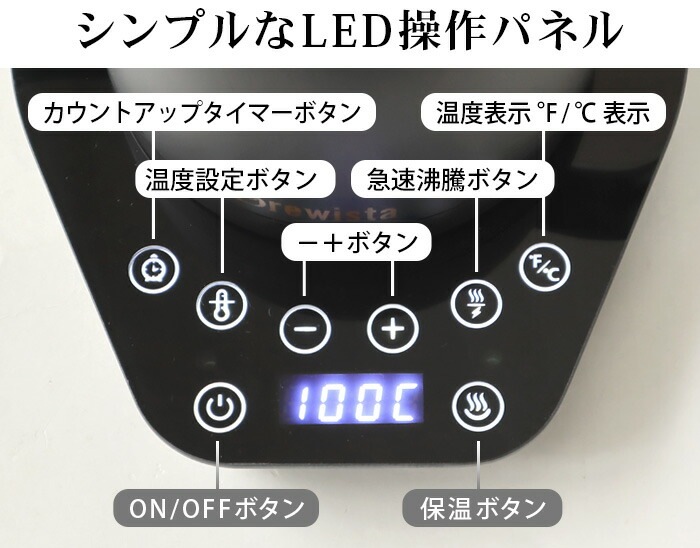 ֥塼 ƥ ͥå Хꥢ֥륱ȥ Brewista Artisan Gooseneck Variable Kettle [0.6L]