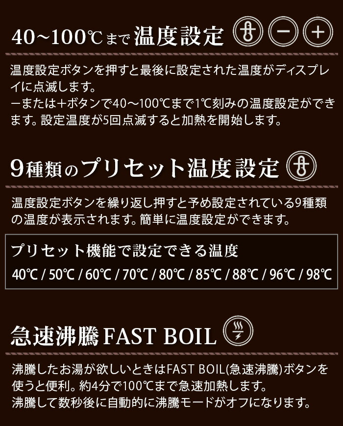 ֥塼 ƥ ͥå Хꥢ֥륱ȥ Brewista Artisan Gooseneck Variable Kettle [0.6L]