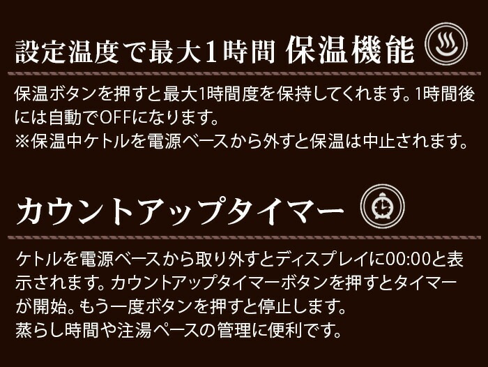 ֥塼 ƥ ͥå Хꥢ֥륱ȥ Brewista Artisan Gooseneck Variable Kettle [0.6L]