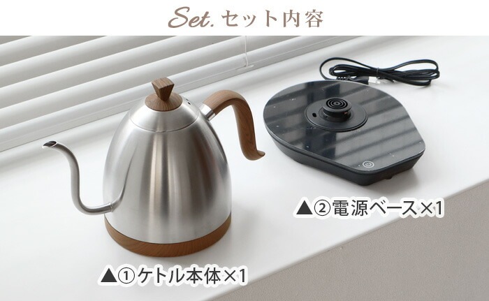֥塼 ƥ ͥå Хꥢ֥륱ȥ Brewista Artisan Gooseneck Variable Kettle [0.6L]