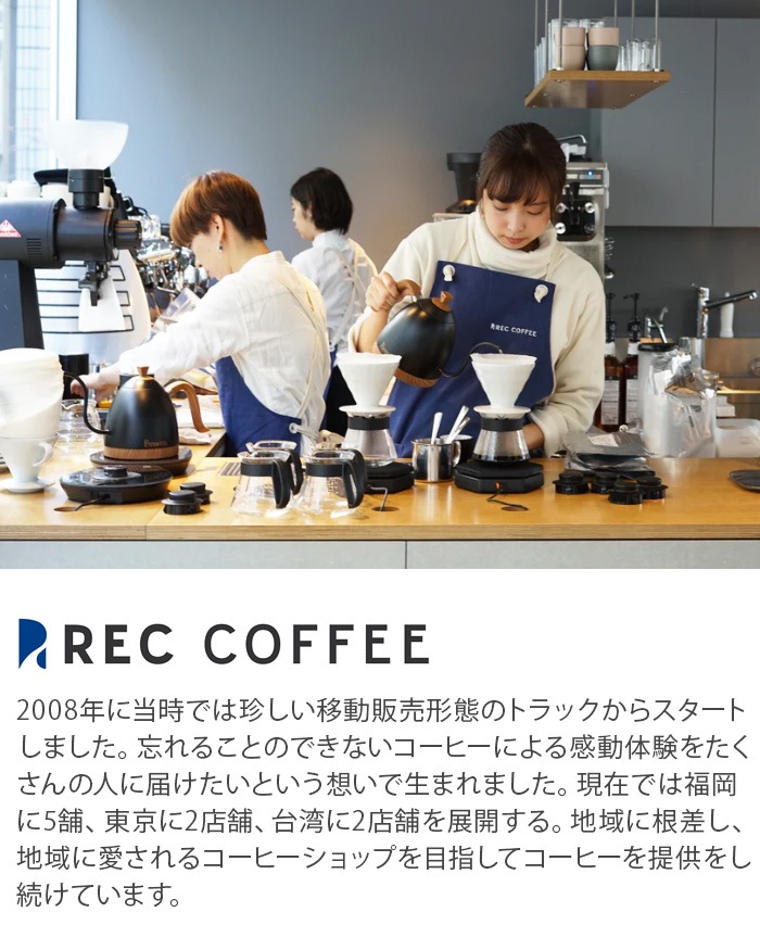 ֥塼 ƥ ͥå Хꥢ֥륱ȥ Brewista Artisan Gooseneck Variable Kettle [0.6L]