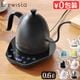 �֥�塼������ ����ƥ����� �������ͥå� �Хꥢ�֥륱�ȥ� Brewista Artisan Gooseneck Variable Kettle [0.6L]