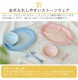 �륯�롼���٥ӡ� LE CREUSET Baby �٥ӡ����ܡ��� & ���ס��󡦥��å�