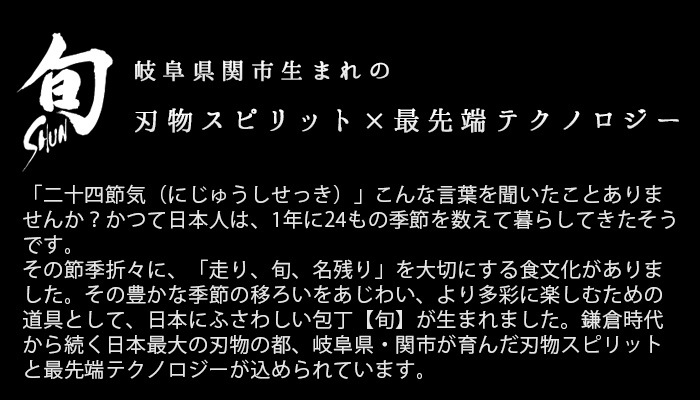 �� Classic White ���饷�å� �ۥ磻�� [������] �֥�å� 225mm