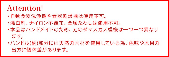 �� Classic White ���饷�å� �ۥ磻�� [������] �֥�å� 225mm