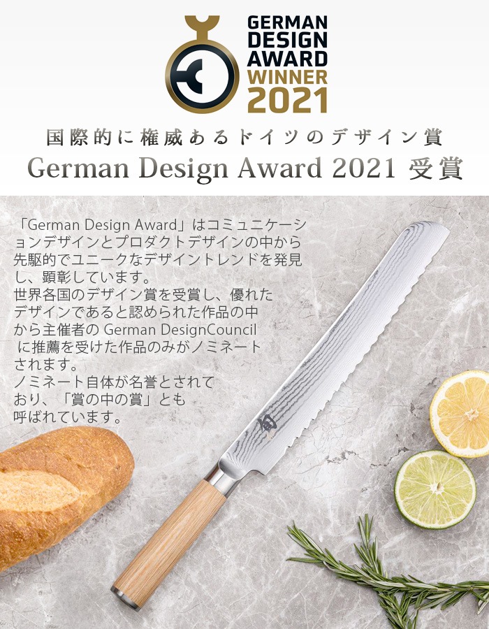 �� Classic White ���饷�å� �ۥ磻�� [������] �֥�å� 225mm