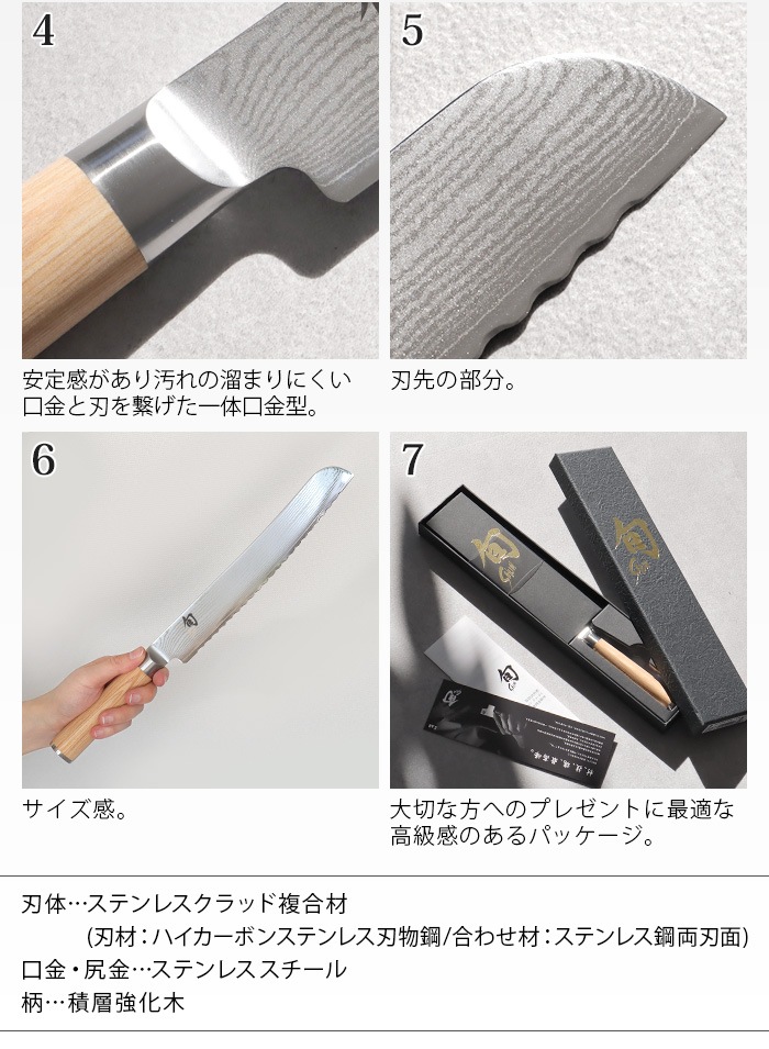 �� Classic White ���饷�å� �ۥ磻�� [������] �֥�å� 225mm