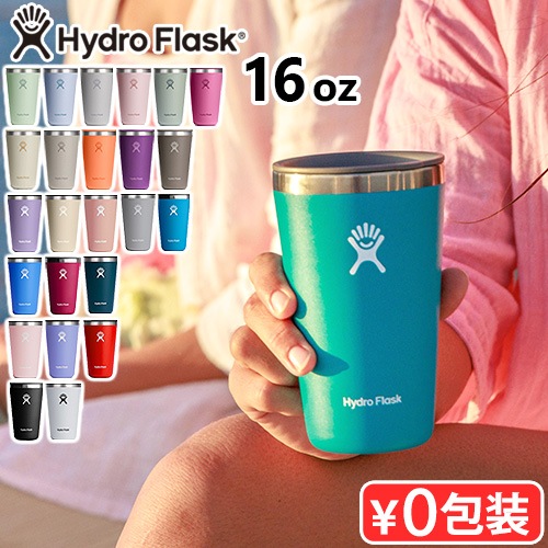 ϥɥե饹 ɥ󥯥 륢饦ɥ֥顼 Hydro Flask DRINKWARE 16oz ALL AROUND TUMBLER 473ml